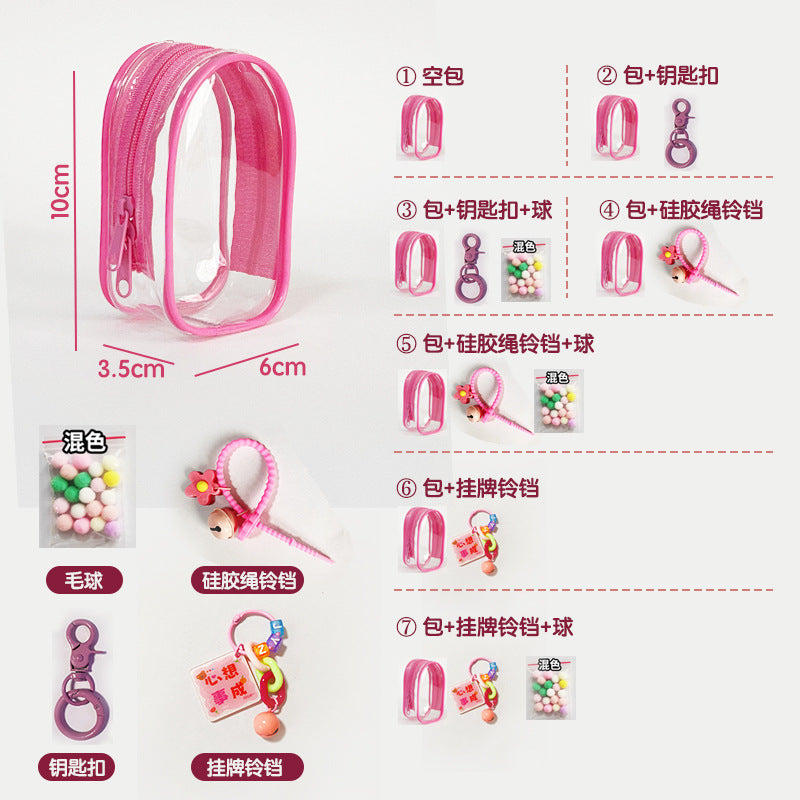 PPMT Baby walking bag Dopamine colored figurine blind box display storage bag pvc Baby show bag