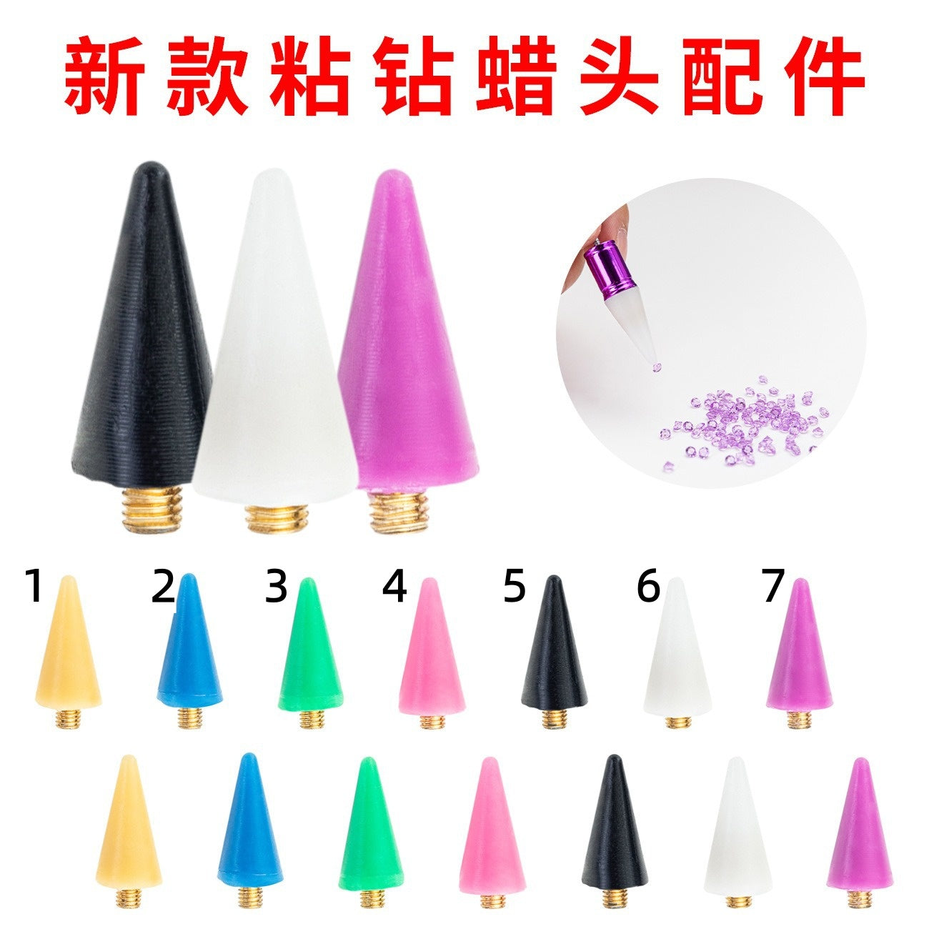 Nail polish remover head Drilling pointer Wax tip Point crayon Double point drill crayon-wax tip wax head
