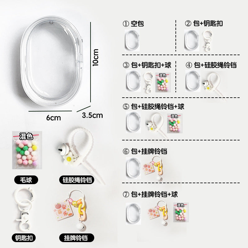 PPMT Baby walking bag Dopamine colored figurine blind box display storage bag pvc Baby show bag