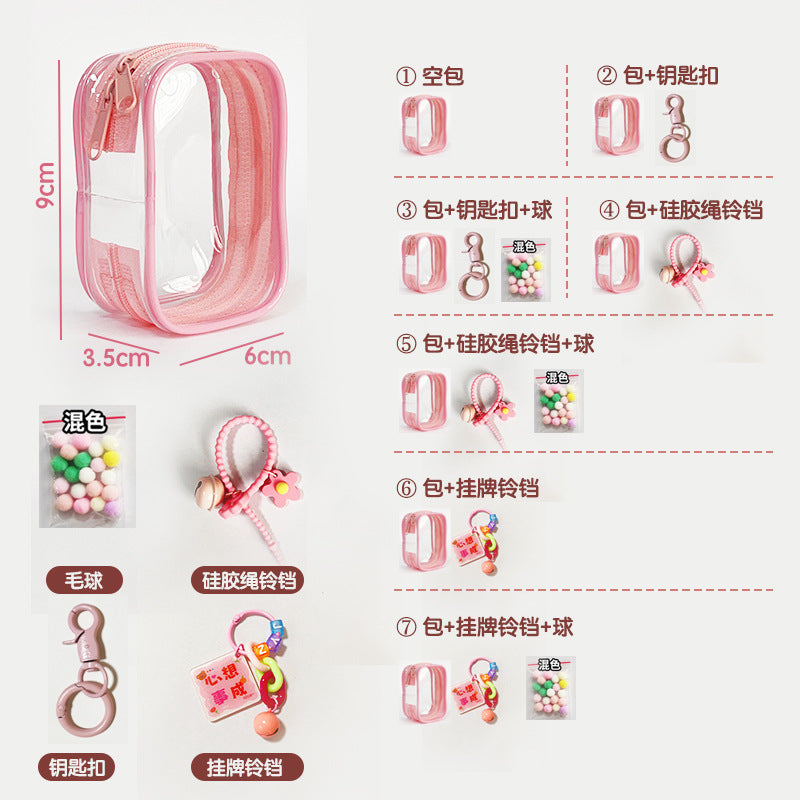 PPMT Baby walking bag Dopamine colored figurine blind box display storage bag pvc Baby show bag