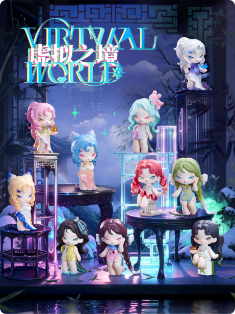 DoDo Nami Second generation Virtual Realm Mini collectible box Blind Box Random Mix