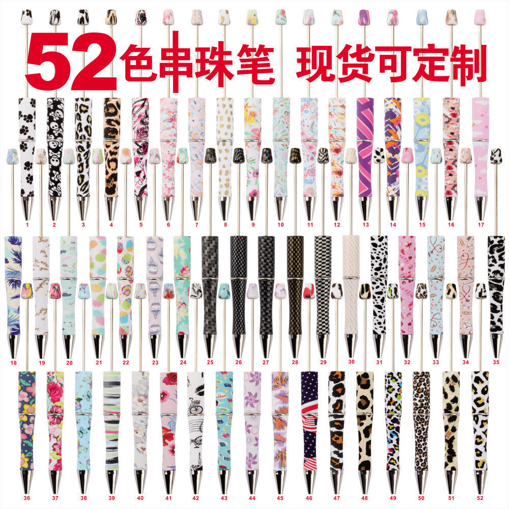 Ballpoint pens with various patterns Beadable pen (29-56)