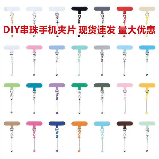 Creative New diy beaded pole in stock gradient color handmade beaded keychain accessories pendant wholesale for hanging phone ,phone charm ,phone chain