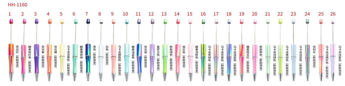 Multicolor UV Color Shiny Plastic DIY Beadable Pen (Optional Color 20-26)